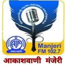 Akashvani Manjeri Logo