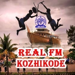 Akashvani Kozhikode Real FM Logo