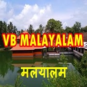 VB Malayalam Logo